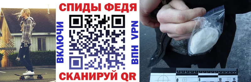 Amphetamine Розовый  Купить закладки  Снежинск 
