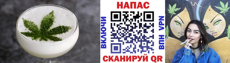 Cannafood конопля  Купить где  Снежинск 