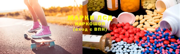 бутик Лихославль