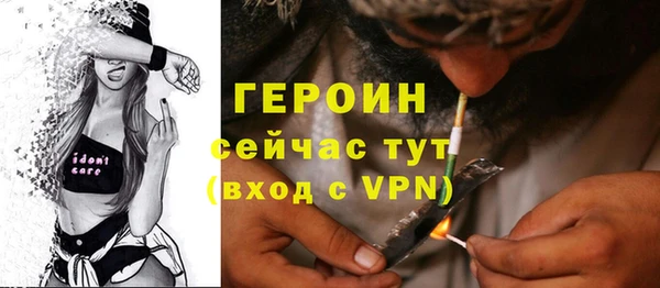 бутик Лихославль