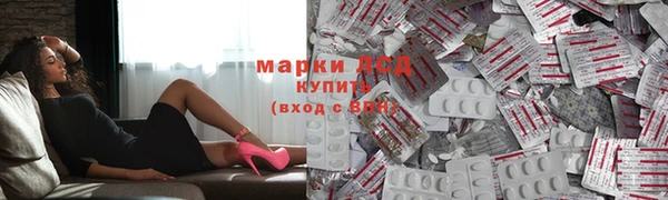 гидропоника Липки