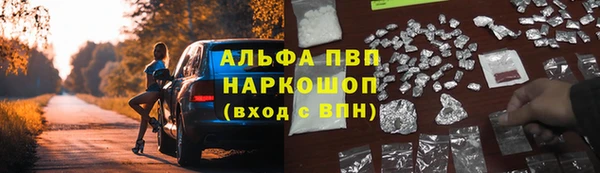 бутик Лихославль