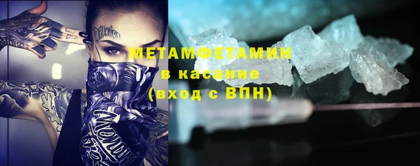 бутик Лихославль