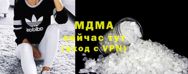 соль ск Лиски