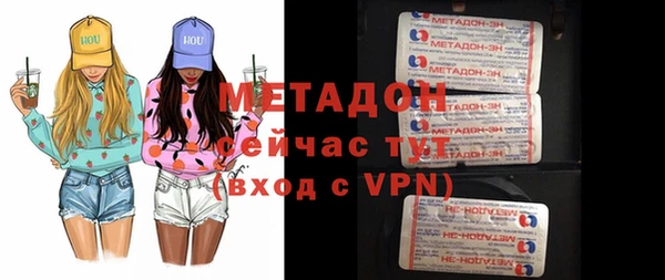 гидропоника Липки
