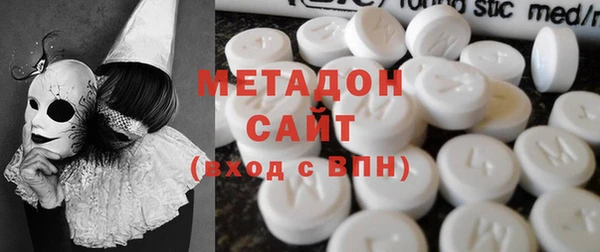 гидропоника Липки