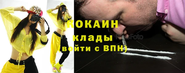 бутик Лихославль