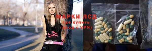 соль ск Лиски