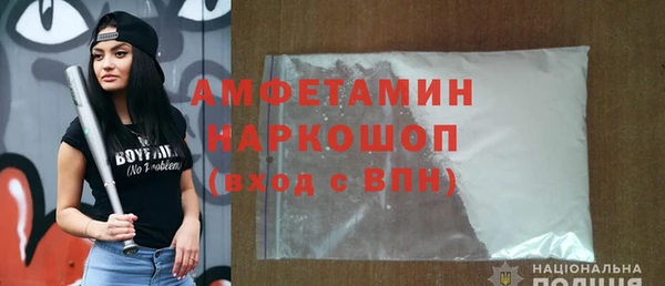 бутик Лихославль
