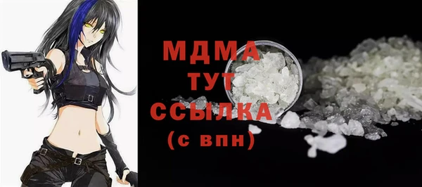 бутик Лихославль