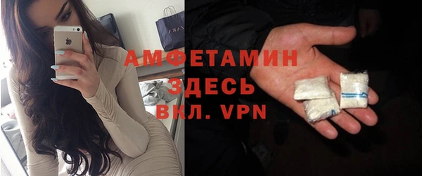гидропоника Липки