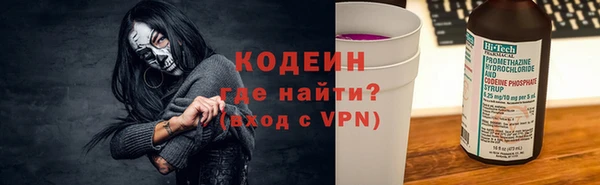бутик Лихославль