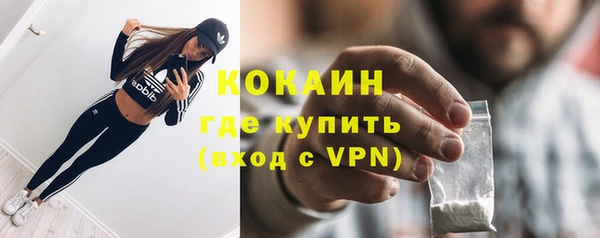 гидропоника Липки