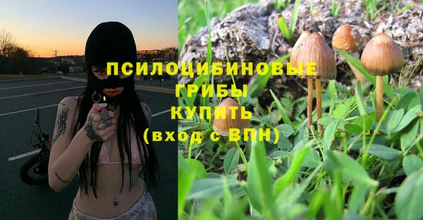 бутик Лихославль