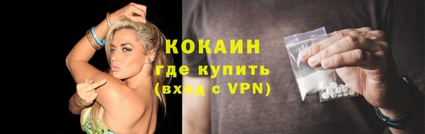 гидропоника Липки