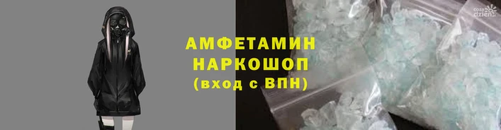 соль ск Лиски