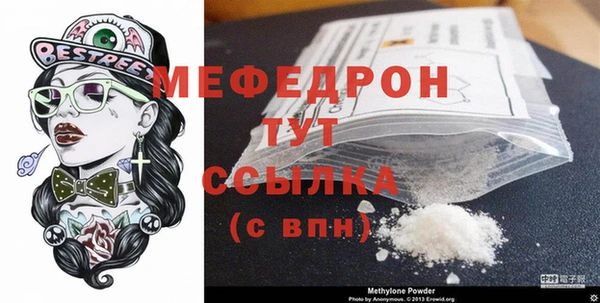 бутик Лихославль