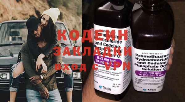 гидропоника Липки