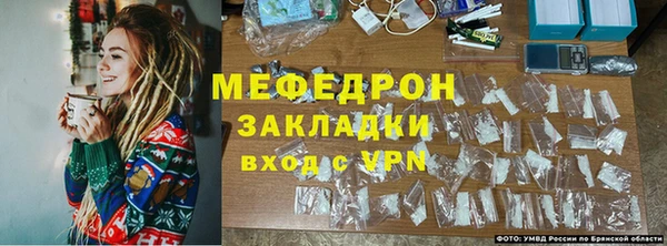 гидропоника Липки