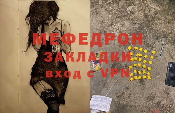 гидропоника Липки
