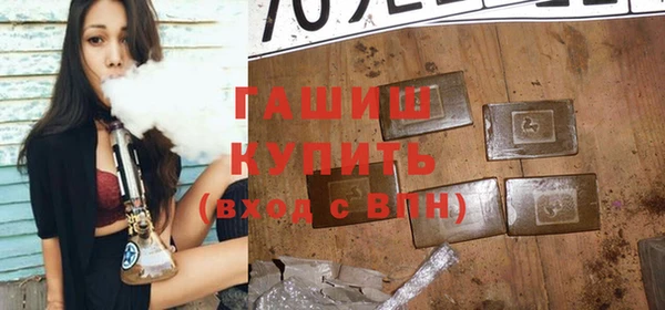 гидропоника Липки