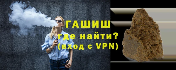 соль ск Лиски