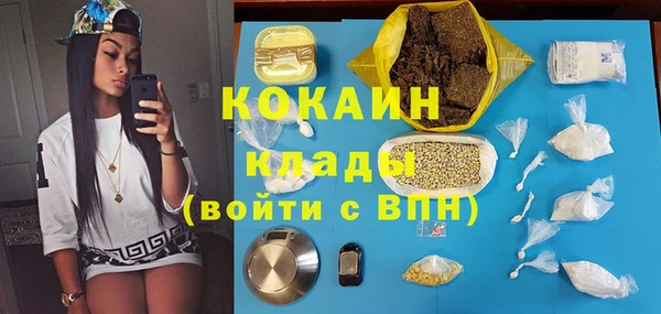 гидропоника Липки