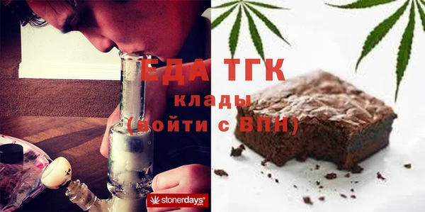 гидропоника Липки