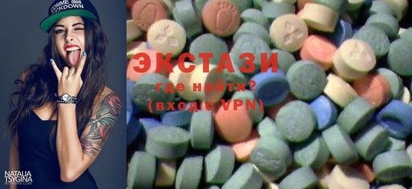 бутик Лихославль