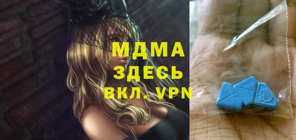 бутик Лихославль