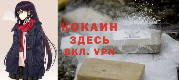 гидропоника Липки