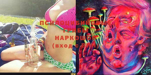 бутик Лихославль