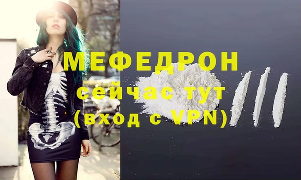 гидропоника Липки