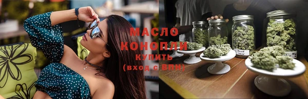 гидропоника Липки