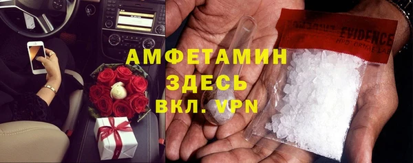 гидропоника Липки