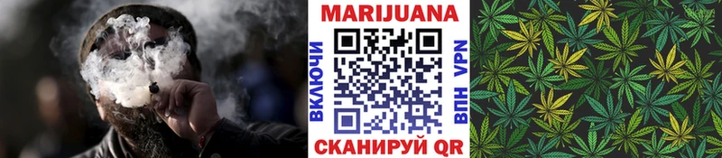 Купить закладки  Снежинск  Канабис LSD WEED 